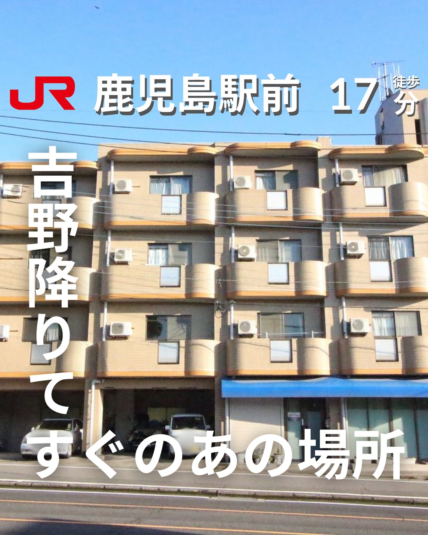 【成約済み】
募集止めてます。
🫲他の物件はこちらから