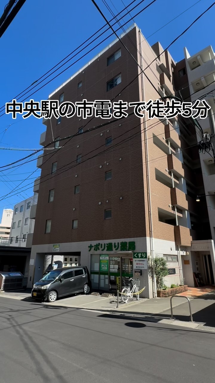 『こちら成約済み物件です。似た物件をお探しの方はご連絡ください』

詳細は１つ前の投稿をチェック！

#鹿児島　 #鹿児島不動産　 #鹿児島賃貸　 #内見くん　 #鹿児島転勤　