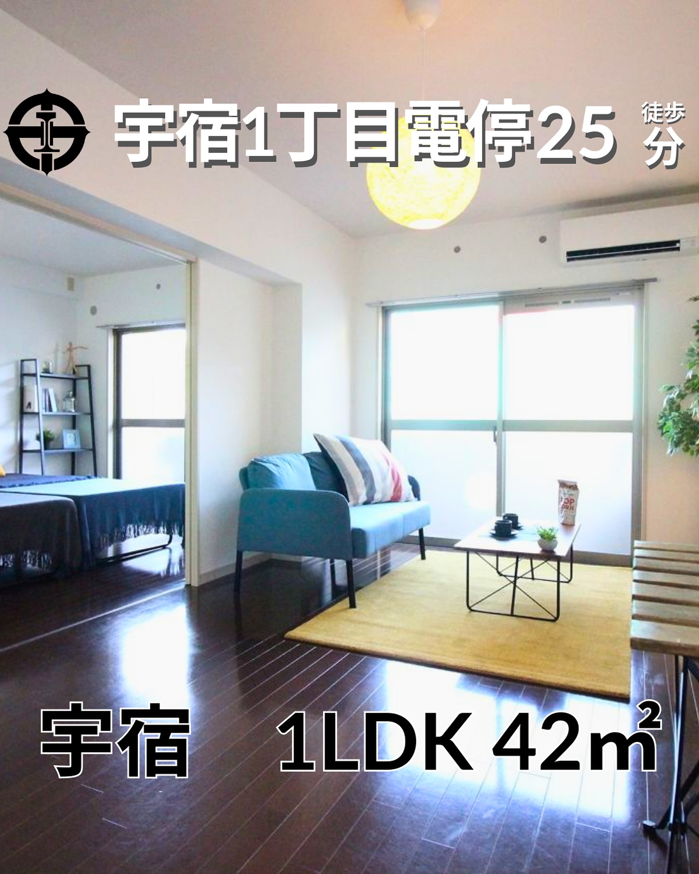 『掲載から一定期間経過したためこちらの投稿からの募集は停止しております。詳細希望の方はDMもしくはLINEにてご連絡ください。』
.
.

🫲他の物件はこちらから 
▷ 面　積 ：42.00㎡ 
▷ 間取り ：1LDK (LDK12畳, 洋室6.5畳)

―オススメポイント― 
・広々としたリビングダイニング、12畳のゆったりスペース 
・南向きで明るく快適な角部屋です 
・バス・トイレが別々で、独立した洗面所も完備！ 
・敷地内駐車場あり、さらに2台目も対応可能です 
・ガスコンロ対応でお料理も快適 
・保証人不要で即入居可能！

・・・・・・・・・・・・・・・・・・・・

【物件の詳細はこちら】 
▷ 賃　料 ：55,000円 
▷ 管理費 ：2,000円 
▷ 敷　金 ：なし
▷ 礼　金 ：なし 
▷ 駐車場 ：4,000円（2台目も4,000円） 
▷ 賃貸保証料：賃料等の50％＋月額保証料600円 
▷ 所在地 ：鹿児島市宇宿9丁目11−11 
▷ 交　通 ：鹿児島市電『宇宿1丁目』電停まで徒歩25分 
▷ 築年数 ：2007年3月「4階建3階 」
▷ 構　造 ：鉄筋コンクリート造/マンション 
▷ 入居可能時期 ：2024年10月下旬頃 
▷ 契約期間 ：2年 
▷ 鍵交換代 ：18,700円 
▷ あんしんサービス（月額）：1,760円 
▷ ネット初期登録料 ：3,300円

※物件の取り扱いは掲載日より2週間です。 
・・・・・・・・・・・・・・・・・・・・

株式会社HomeButton 
鹿児島市加治屋町1-9-202 
事務所電話：099-210-7986 
携帯：080-5278-7895 
↑いつでも出ます！🤙 
鹿児島県(01)第006564号 
所属団体：(公社)鹿児島県宅地建物取引業協会 
公正取引協議会：九州不動産公正取引協議会加盟 
取引態様：仲介

毎週物件情報更新してます🥳 
賃貸物件をお探しの方はフォローお願いいたします！ 
LINE問い合わせはプロフィールのハイライトからどうぞ 
@homebutton_koj

"