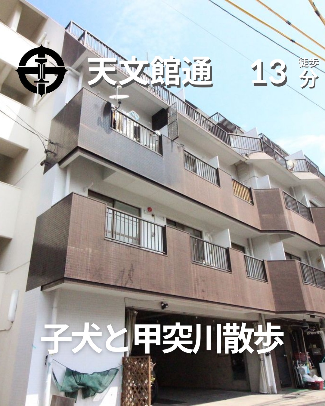 『掲載から一定期間経過したためこちらの投稿からの募集は停止しております。詳細希望の方はDMもしくはLINEにてご連絡ください。』
.
.
🫲他の物件はこちらから
1K(洋8) / 27.72㎡
LINE問い合わせはDMもしくはプロフィールのハイライトからどうぞ
@homebutton_koj